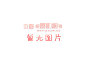 生產(chǎn)許可證